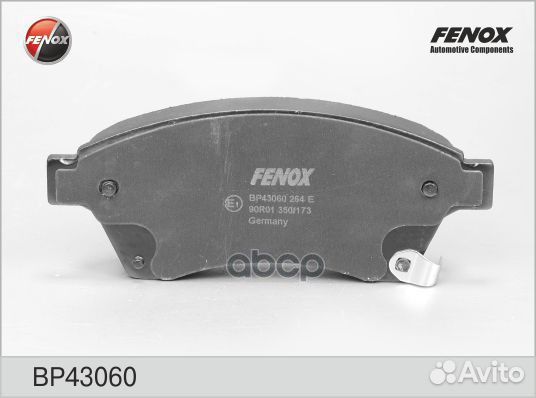 Колодки тормозные BP43060 fenox