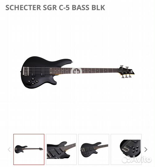 Продам бас-гитару Schecter