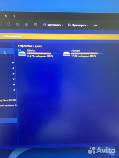 Игровой ноутбук HP
