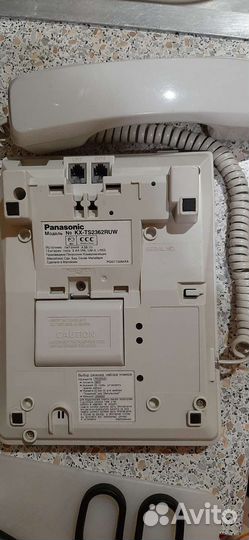 Телефон Panasonic KX-ts2362ruw