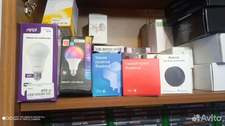 Яндекс.станция Макс с зигби