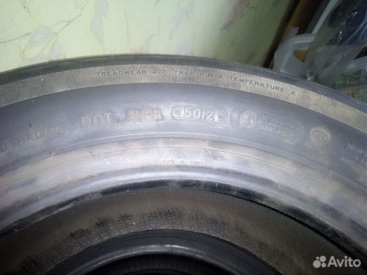 Triangle TR918 205/60 R15