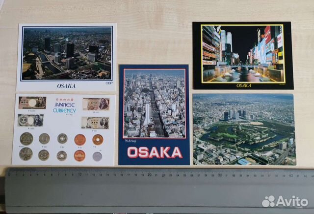 Открытки почтовые Япония, Осака, Токио