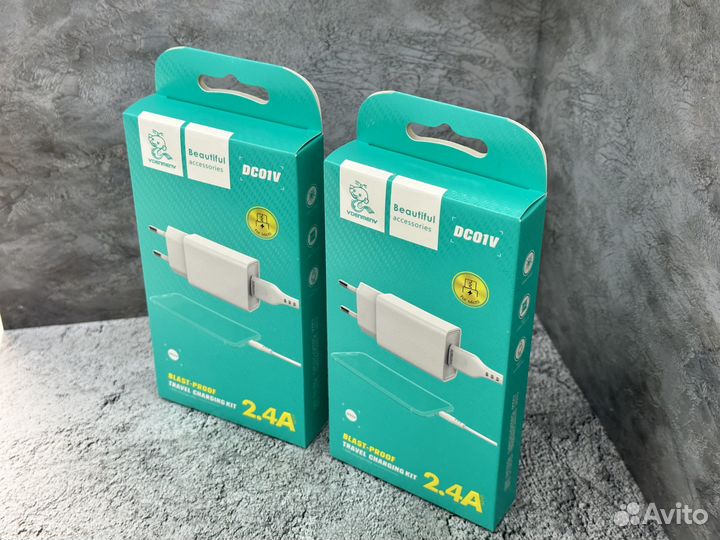 Блок питания для телефона + USB кабель DC01V