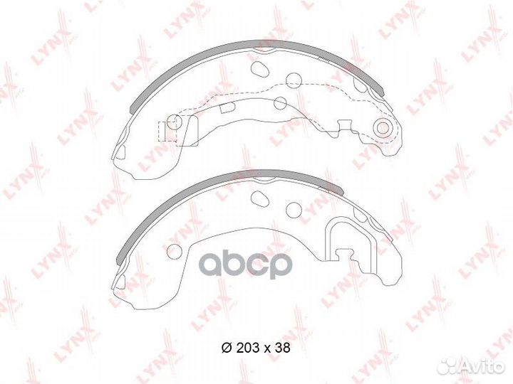 Колодки тормозные барабанные зад BS5717 LYN