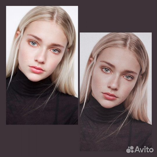 Обработка фотографий