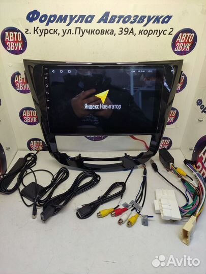 X-Trail T32 магнитола android Teyes X1 4g 2/32