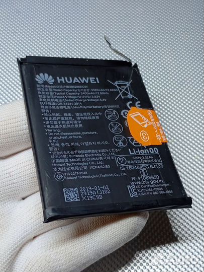 Honor 10 Lite. Аккумулятор. Оригинал