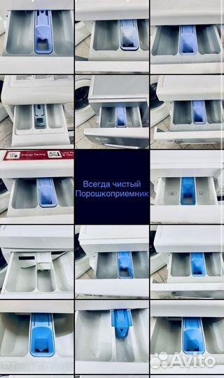 Стиральная машина LG direct drive