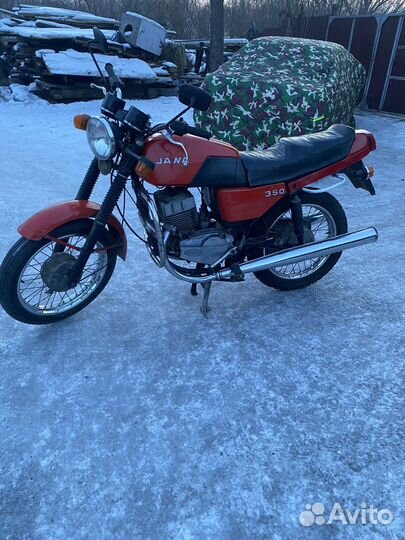 Продам ява638