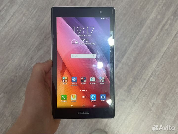 Планшет Asus ZenPad C 7.0