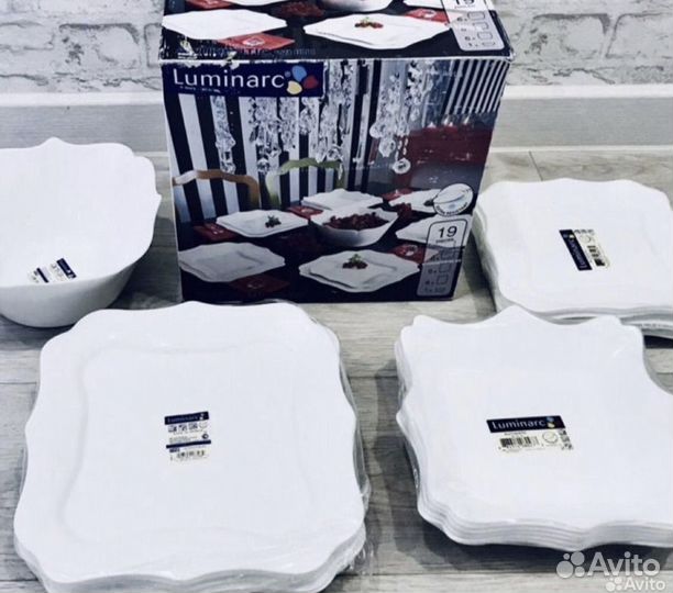 Luminarc Франция 19 предметов столовый сервиз