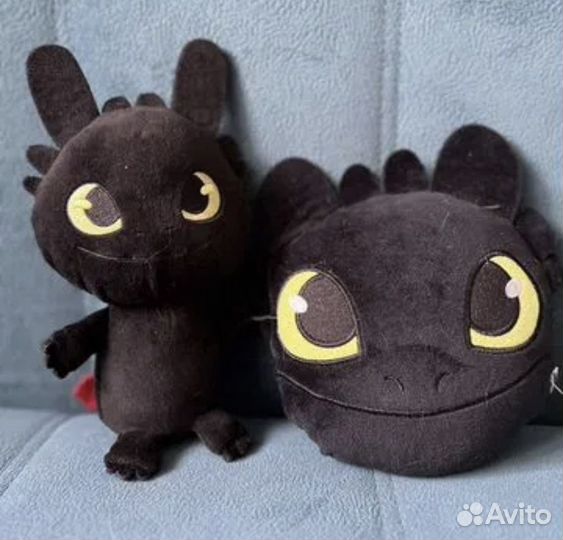 Игрушка авокадо