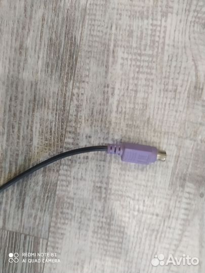 Клавиатура