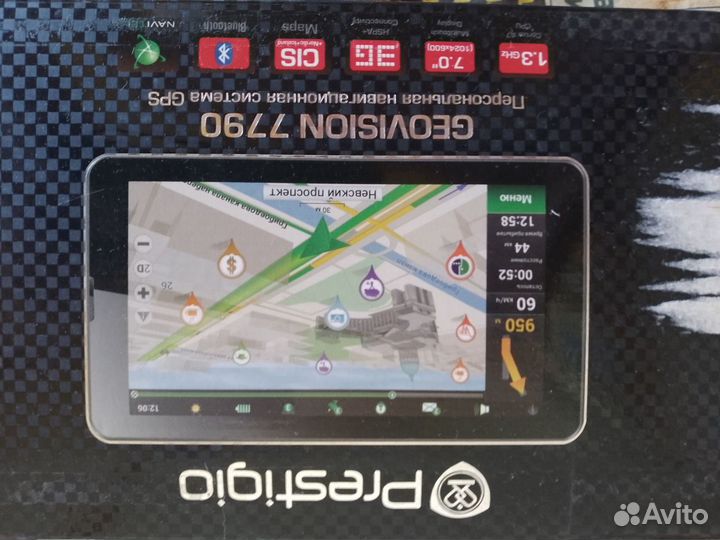 Навигационная система GPS