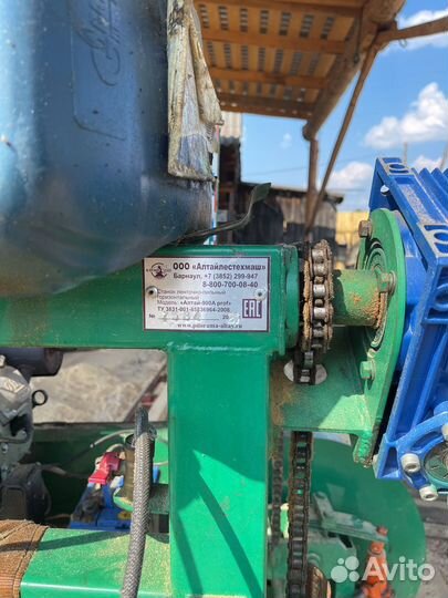 Пилорама и кромка Алтай 900А Prof