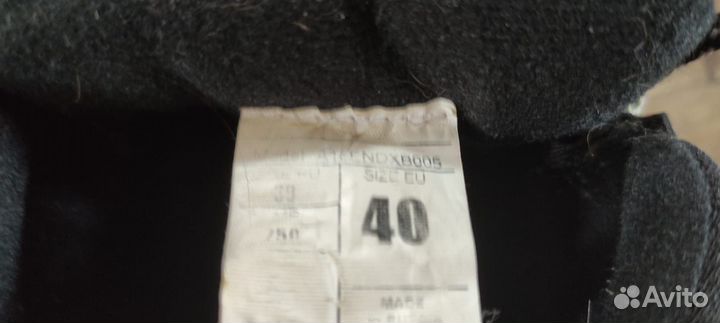 Лыжные ботинки 40размер