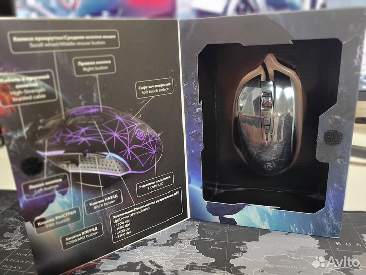 Новая Игровая Мышь Oklick 935G starfall