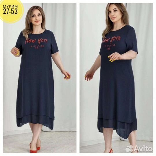 Летнее платье zara
