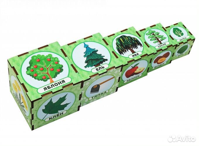 Сортер-пирамидка 