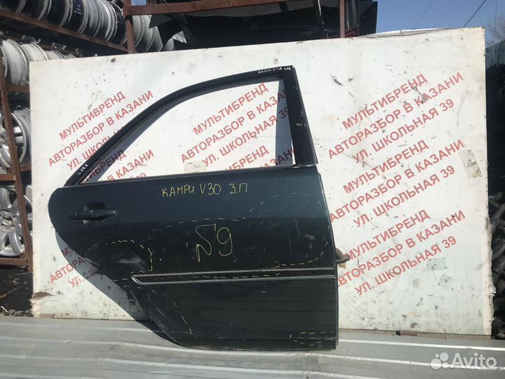 Дверь задняя правая Тойота Камри V30