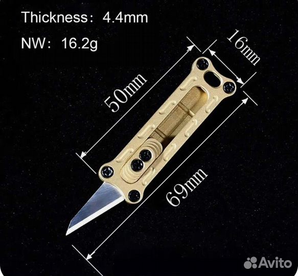 Нож из титанового сплава выдвижной жёлтый EDC