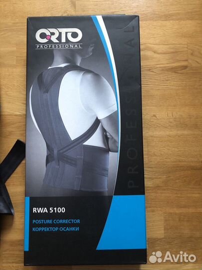 Корректор осанки Orto Professional RWA5100, корсет