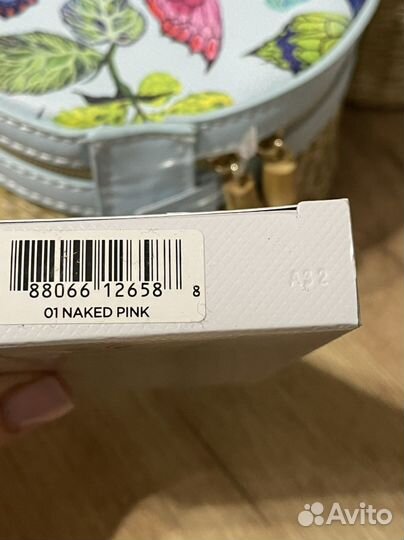 Tom Ford Soleil палетка теней