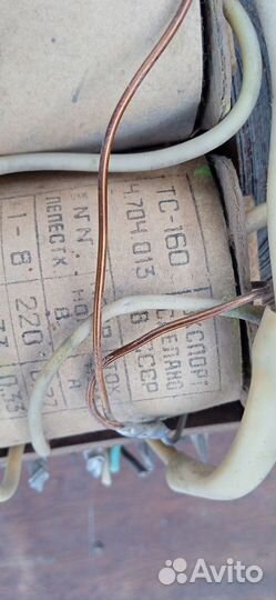 Трансформатор тс-160