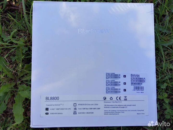 Blackview BL8800 5G с ночной камерой видит ночью