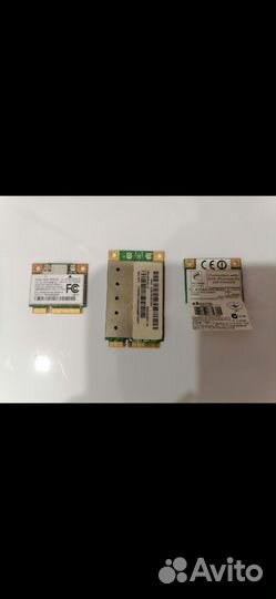 Комплектующие для компьютера