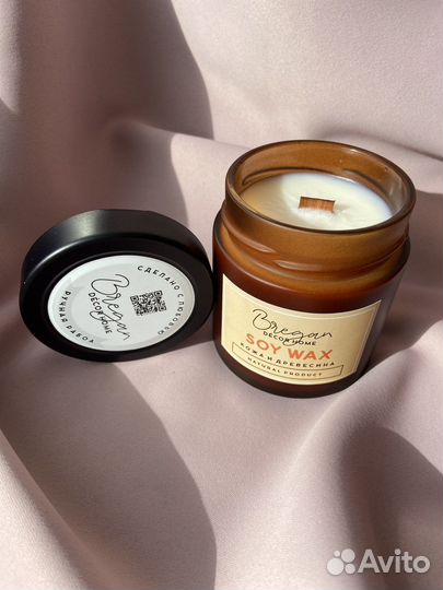 Ароматическая свеча ручной работы