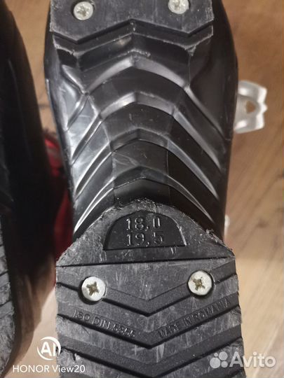 Горнолыжные ботинки Atomic Junior