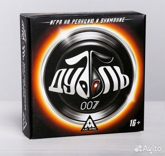 Настольная игра Дуббль