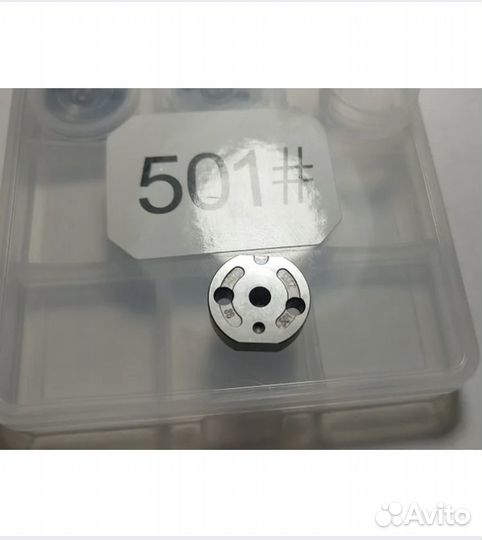 Клапан (мембрана) Denso №501