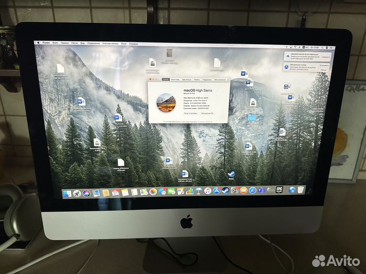iMac retina 4k 21.5 inch 2017