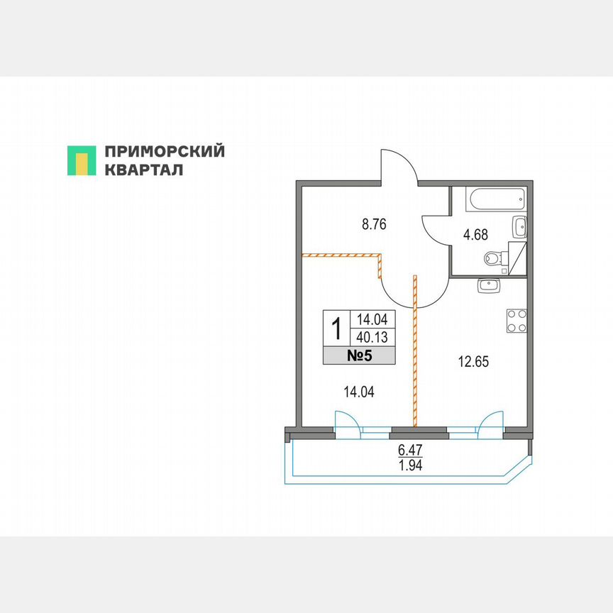 1-к. квартира, 40,1 м², 2/16 эт.