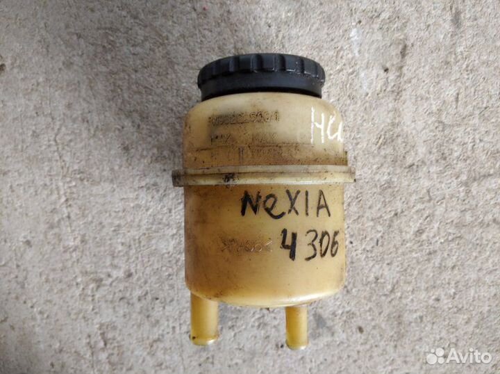 Бачок гидроусилителя Daewoo Nexia 1994-2016