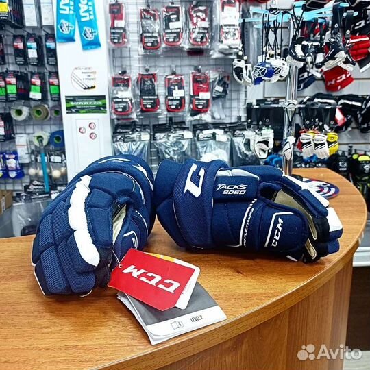 Краги хоккейные CCM Tacks 9060 SR 13