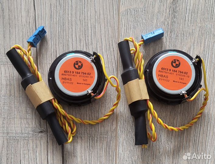 Твитеры сетки треугольник пищалки BMW F10 F11