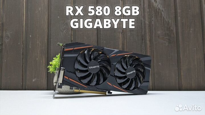 RX 580 8GB Gigabyte / Видеокарта