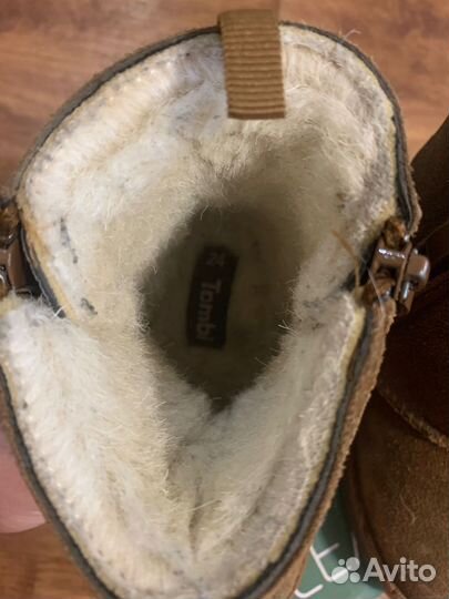 Детская обувь