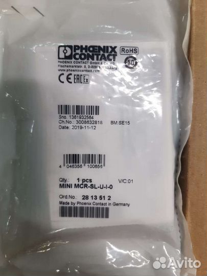 Преобразователь Phoenix Contact MCR-SL-U-I-0