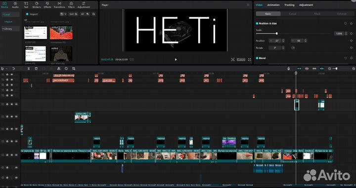 Видеомонтажер удаленно (Reels,YouTube,Shorts и тд)
