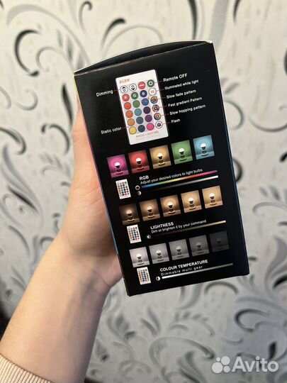 Лампочка цветная