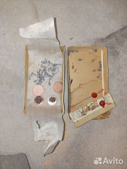 Для рыбалки