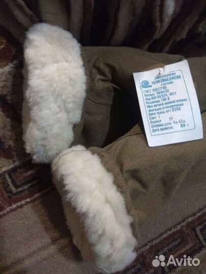 Шубинки офицерские СССР