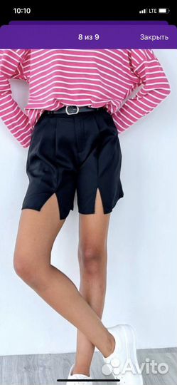 Шорты женские