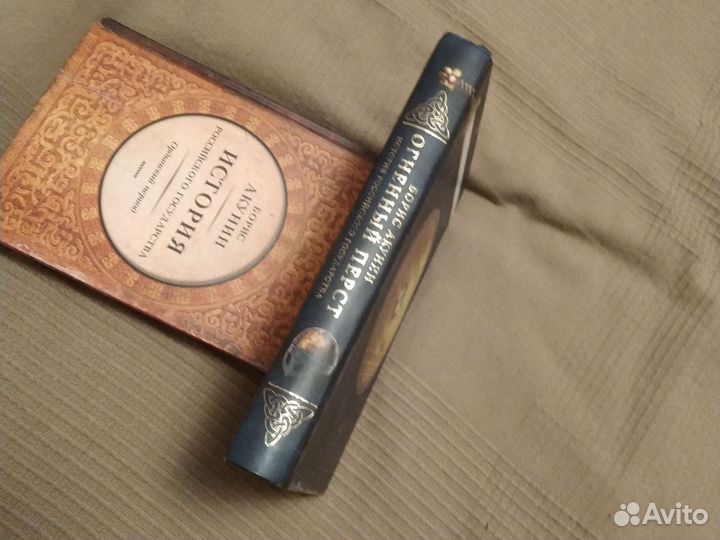 Борис Акунин