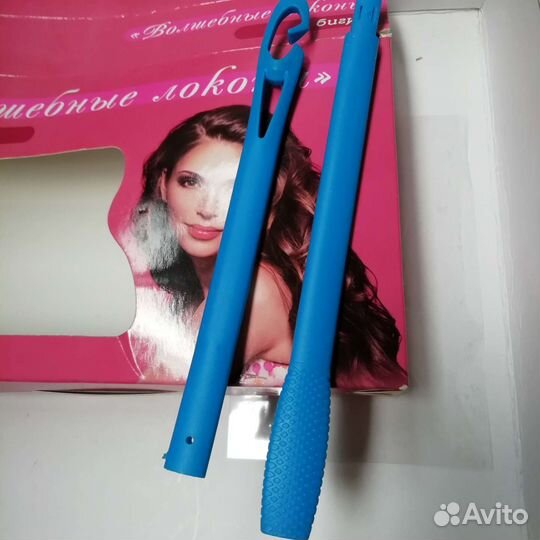 Бигуди волшебные локоны разноцветные